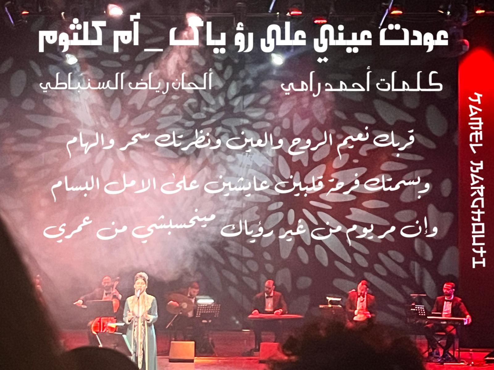كلام جميل – اقتباس 807
