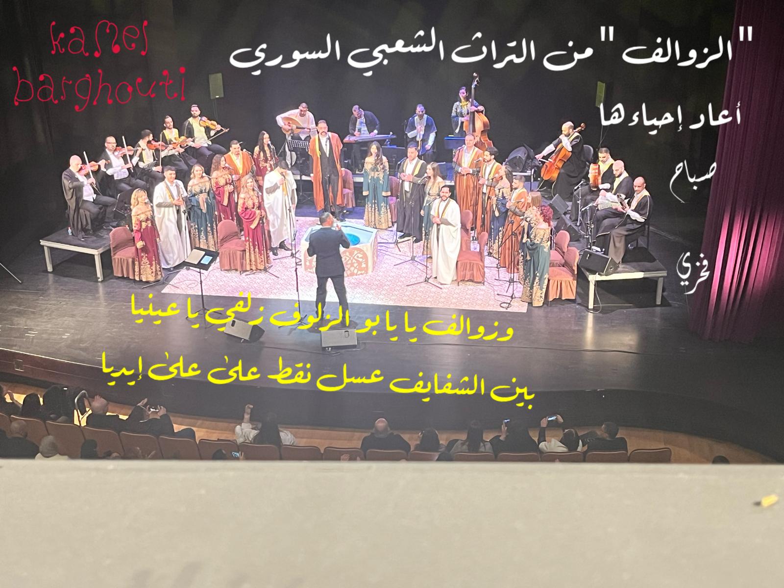 كلام جميل – اقتباس 784