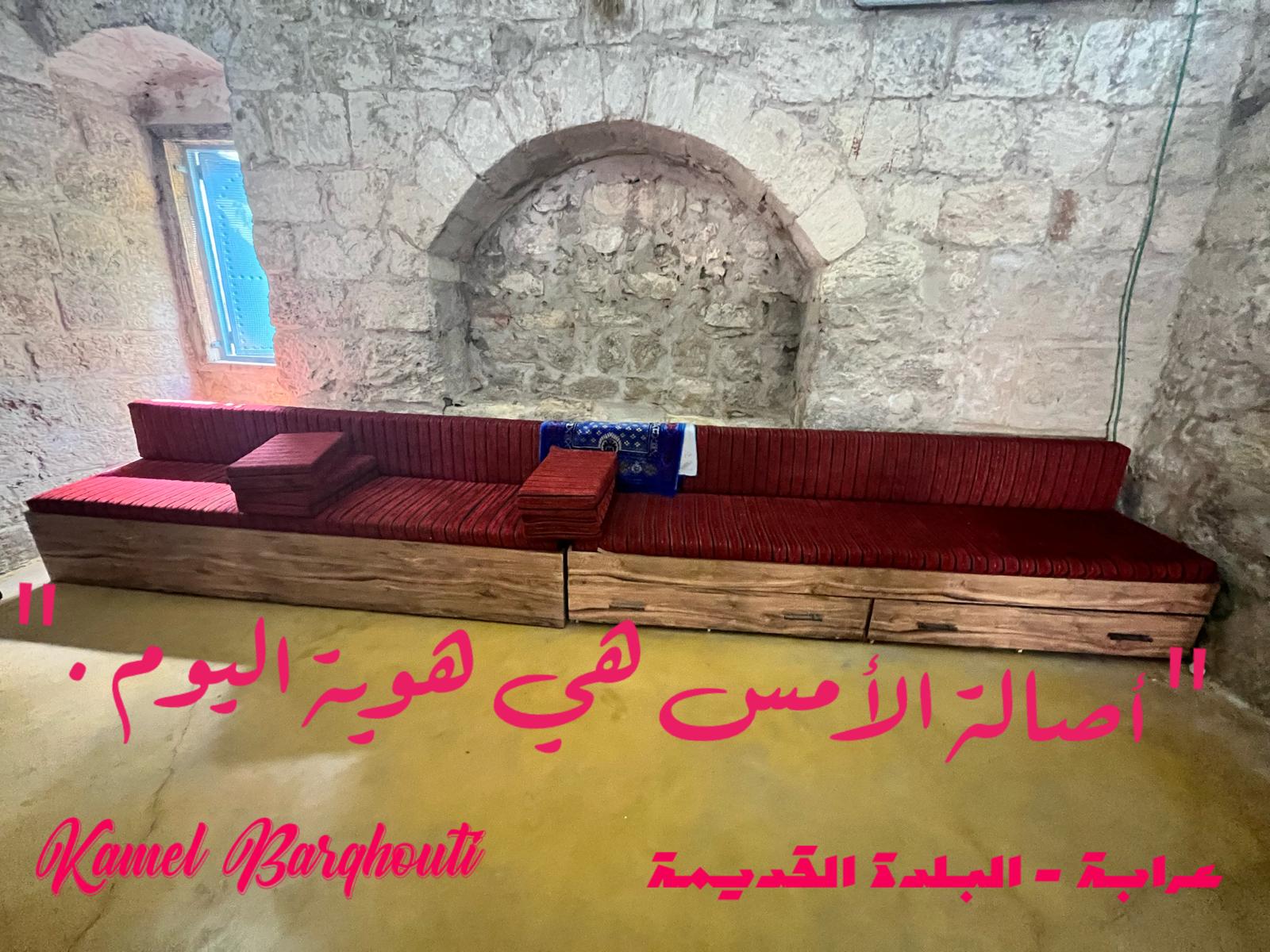 كلام جميل – اقتباس 672
