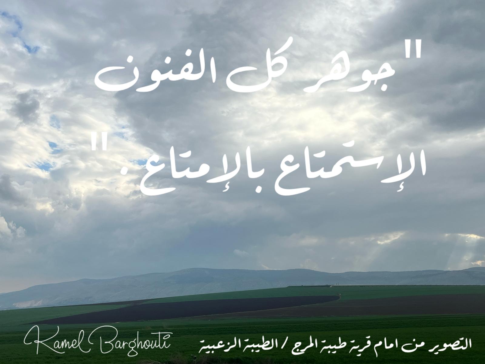 العزيمة والإصرار والثقة بالنفس – اقتباس 309