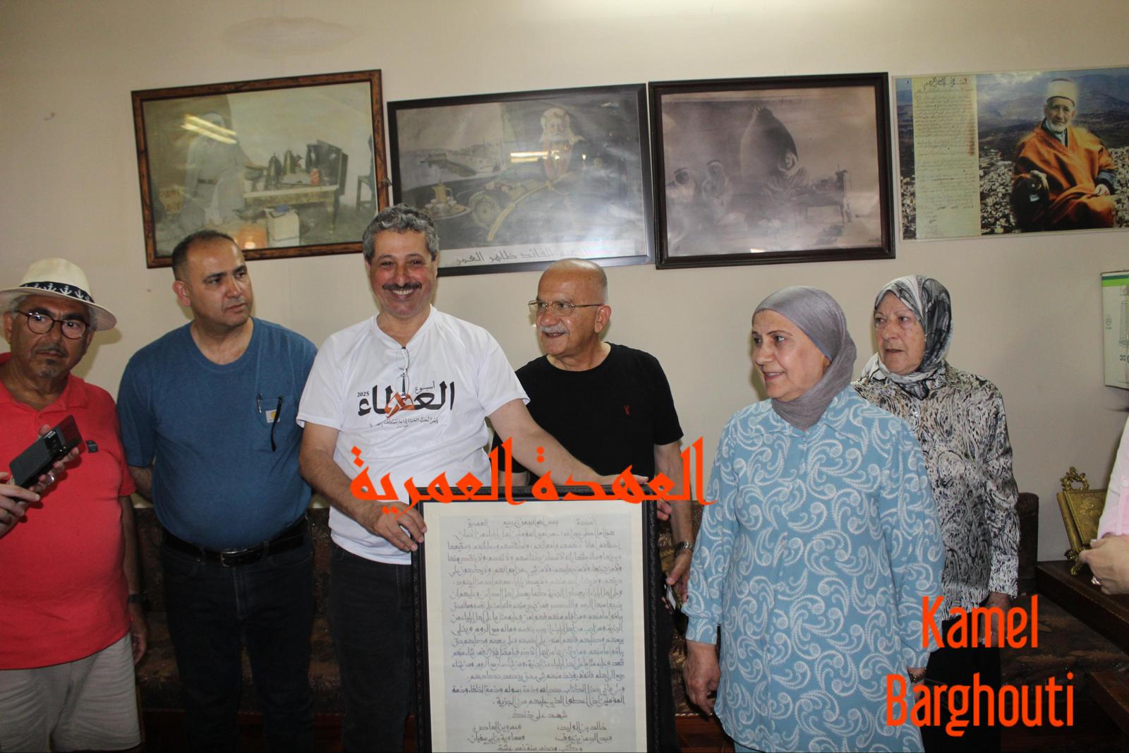 أماكن ولقاءات وأوقات – اقتباس 170