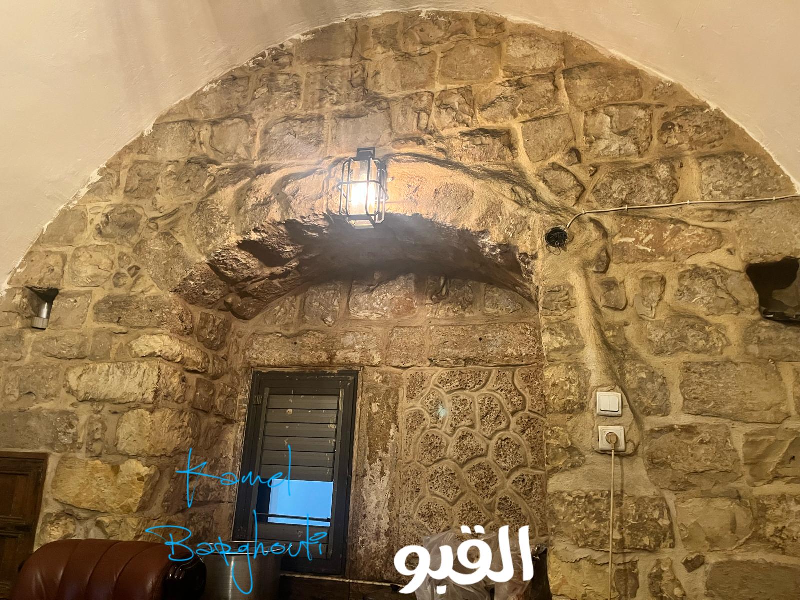 أماكن ولقاءات وأوقات – اقتباس 178