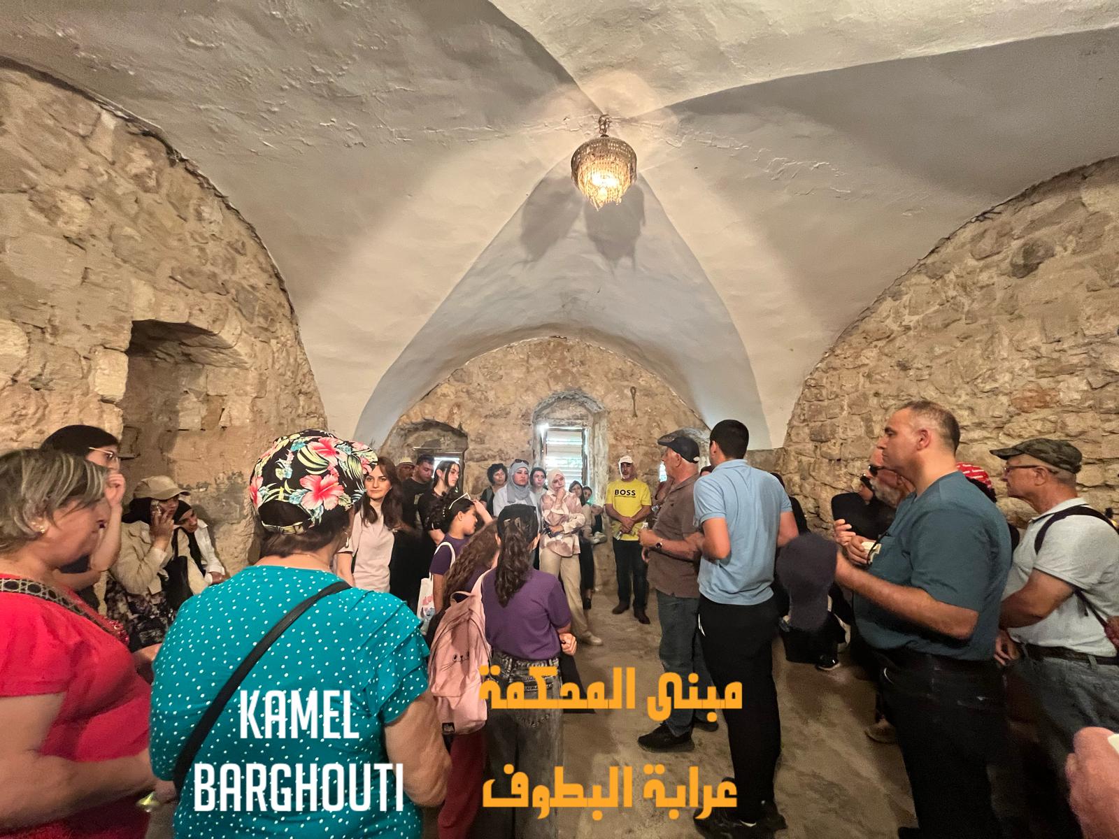 أماكن ولقاءات وأوقات – اقتباس 184