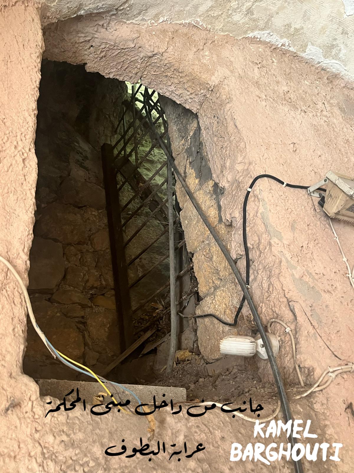 أماكن ولقاءات وأوقات – اقتباس 186