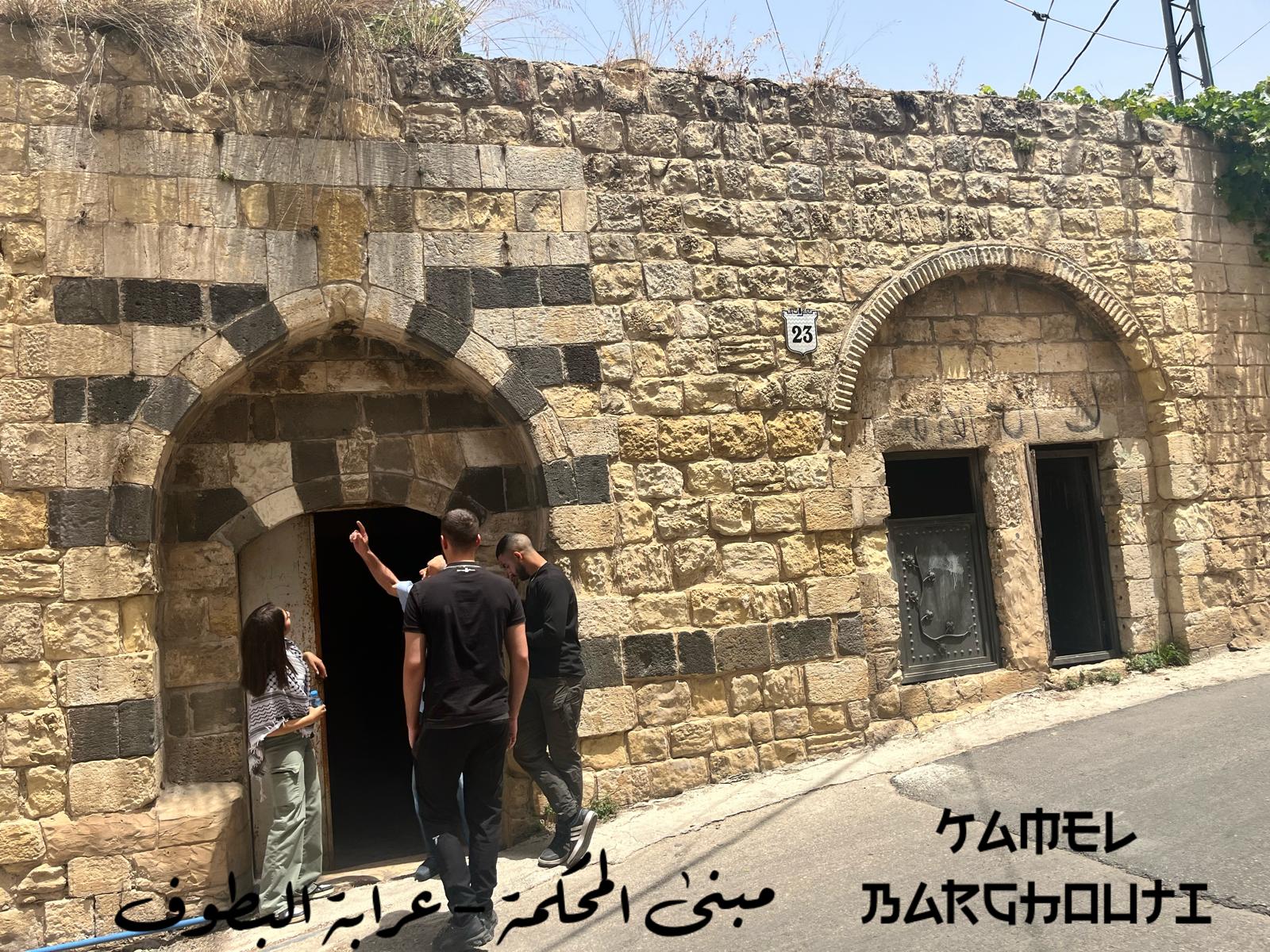 أماكن ولقاءات وأوقات – اقتباس 183