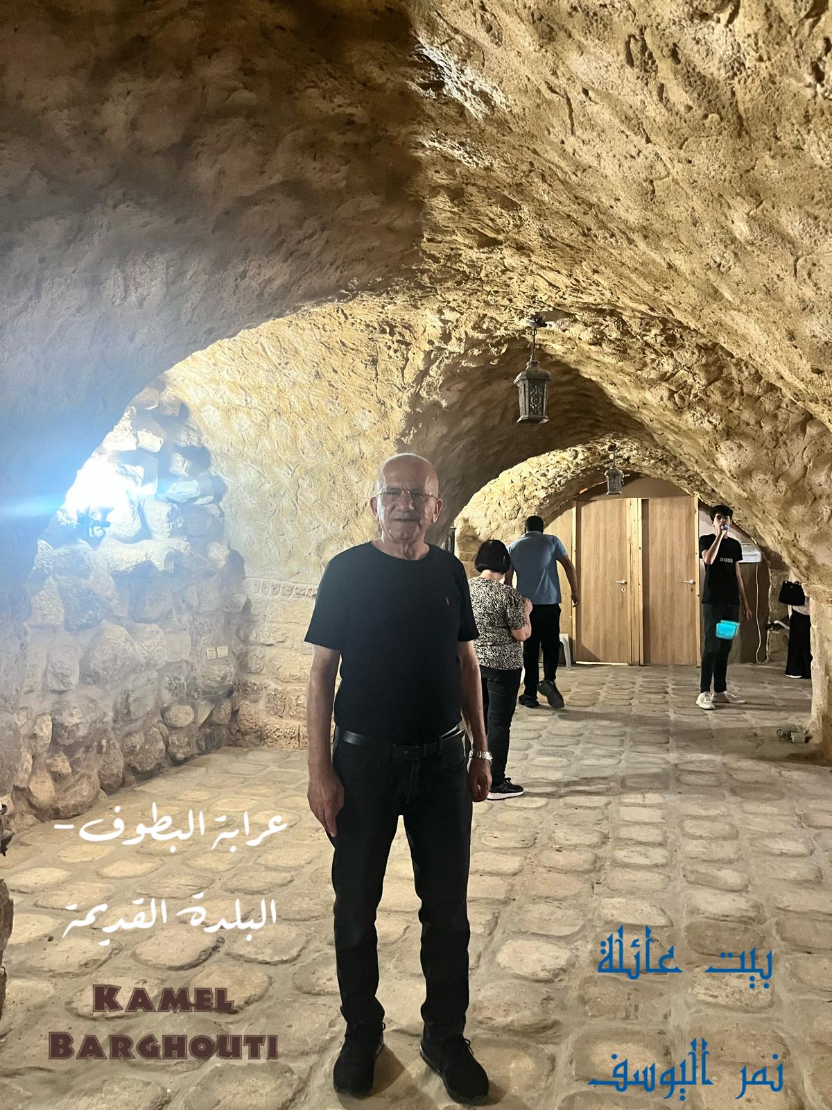 أماكن ولقاءات وأوقات – اقتباس 156