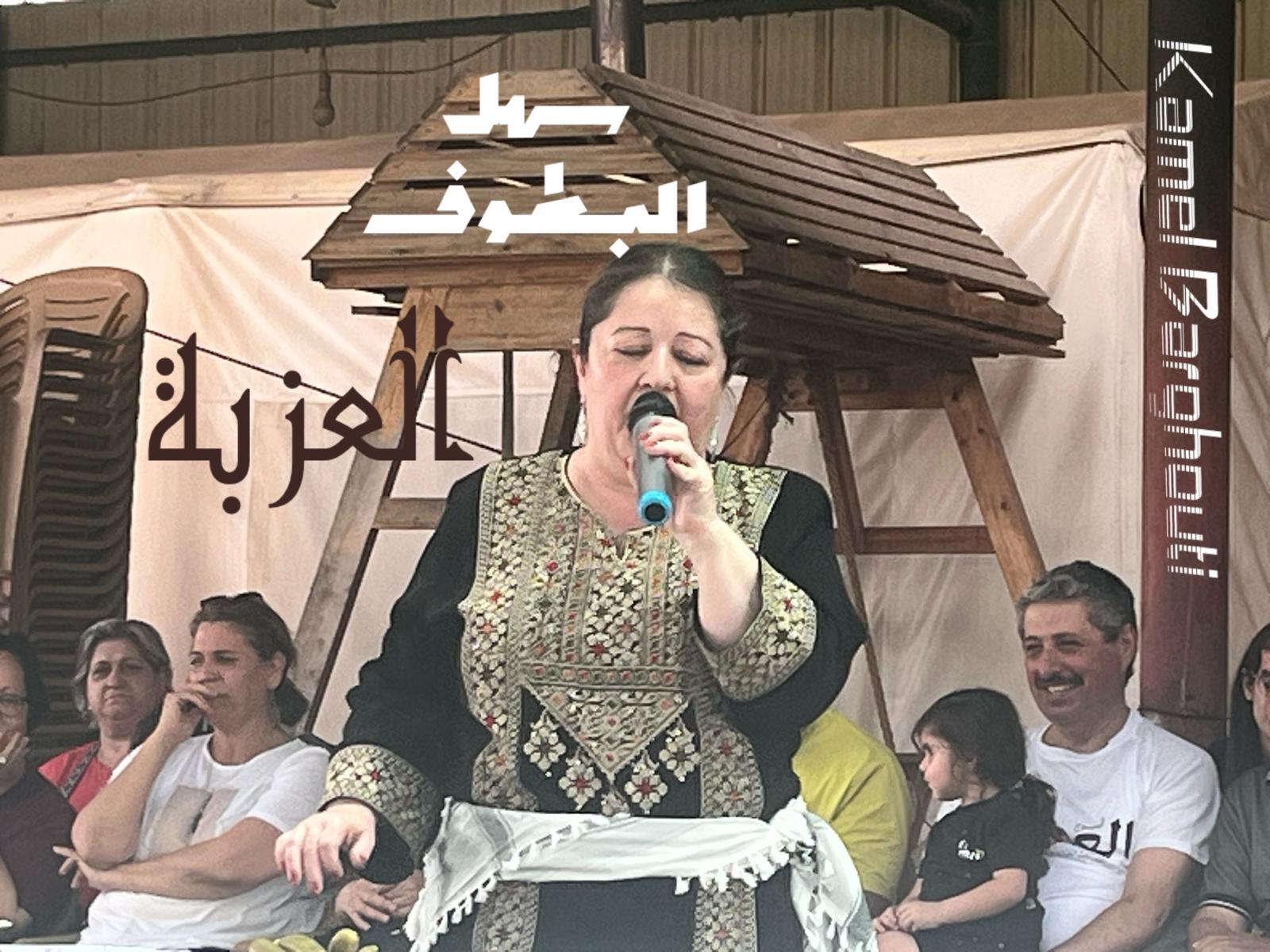 أماكن ولقاءات وأوقات – اقتباس 147