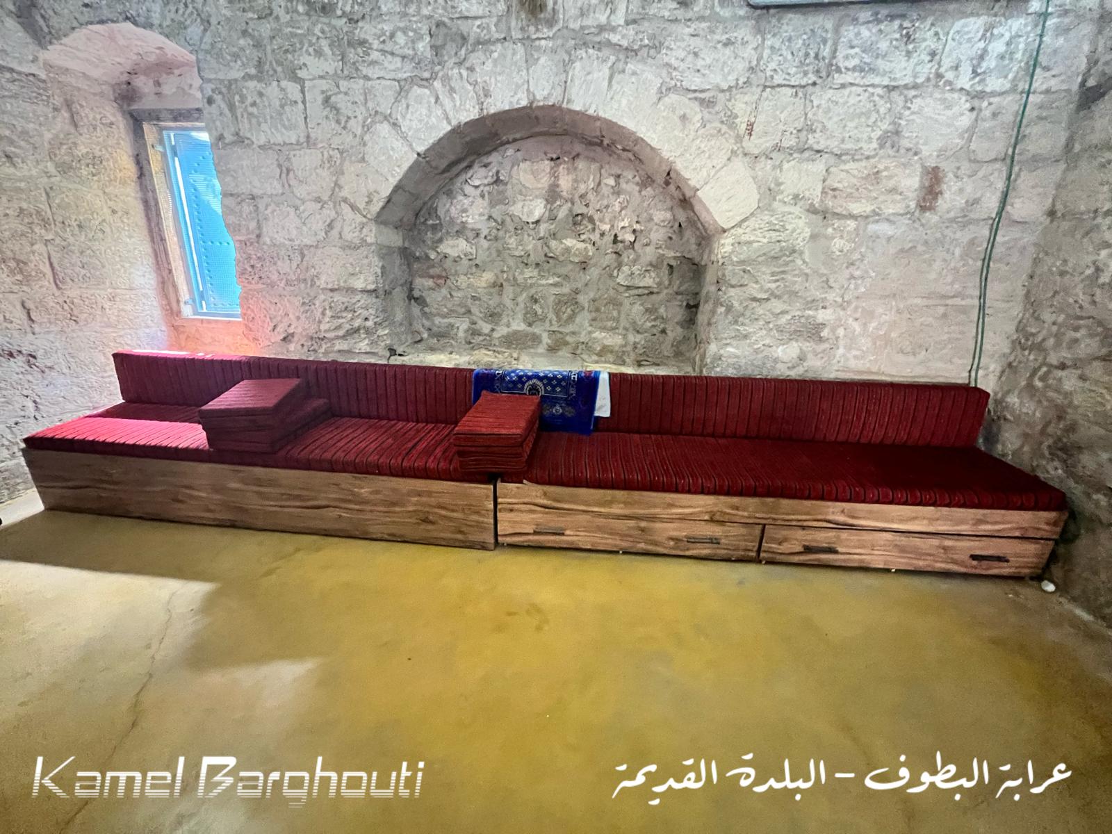 أماكن ولقاءات وأوقات – اقتباس 159