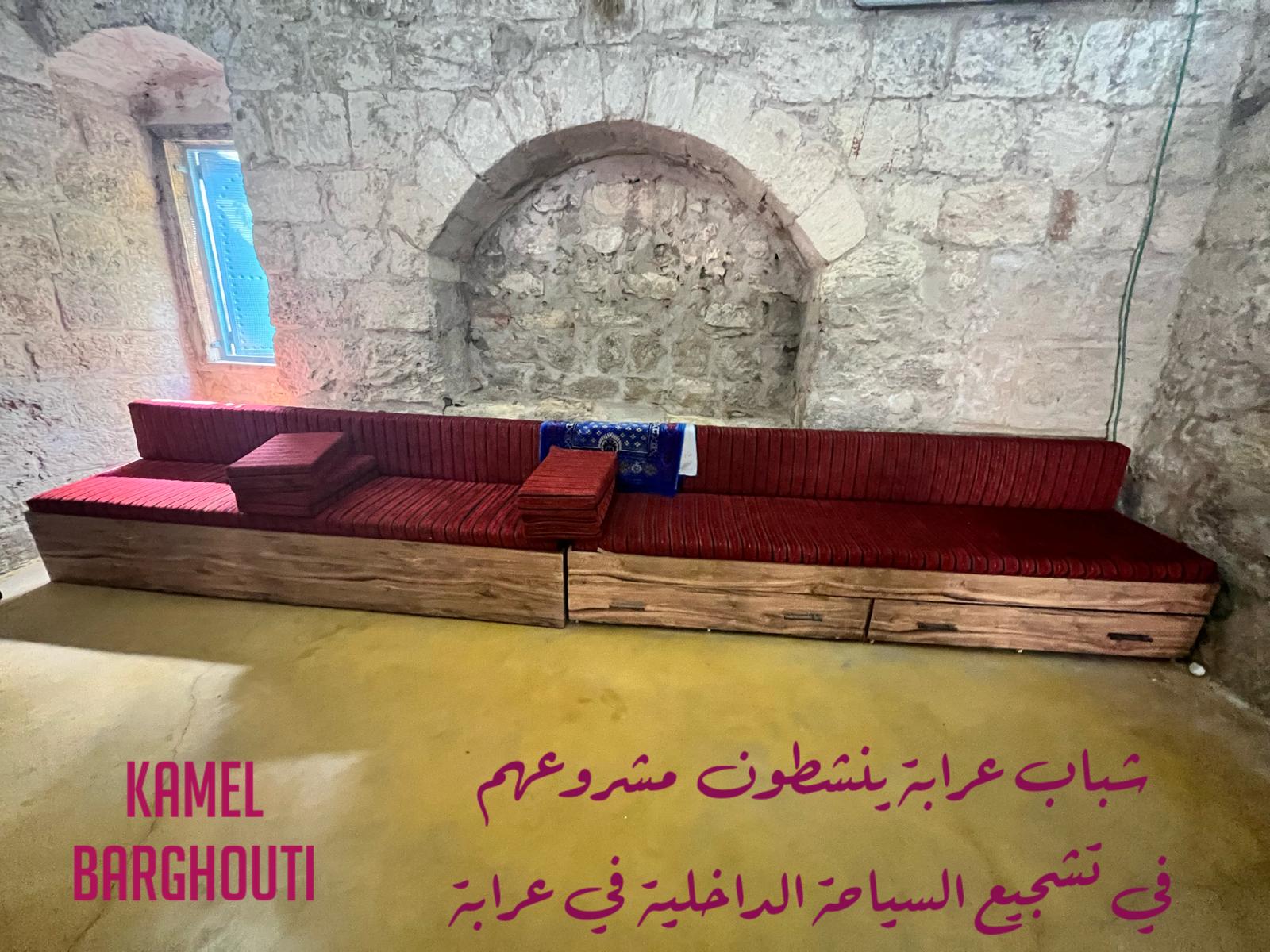 أماكن ولقاءات وأوقات – اقتباس 151