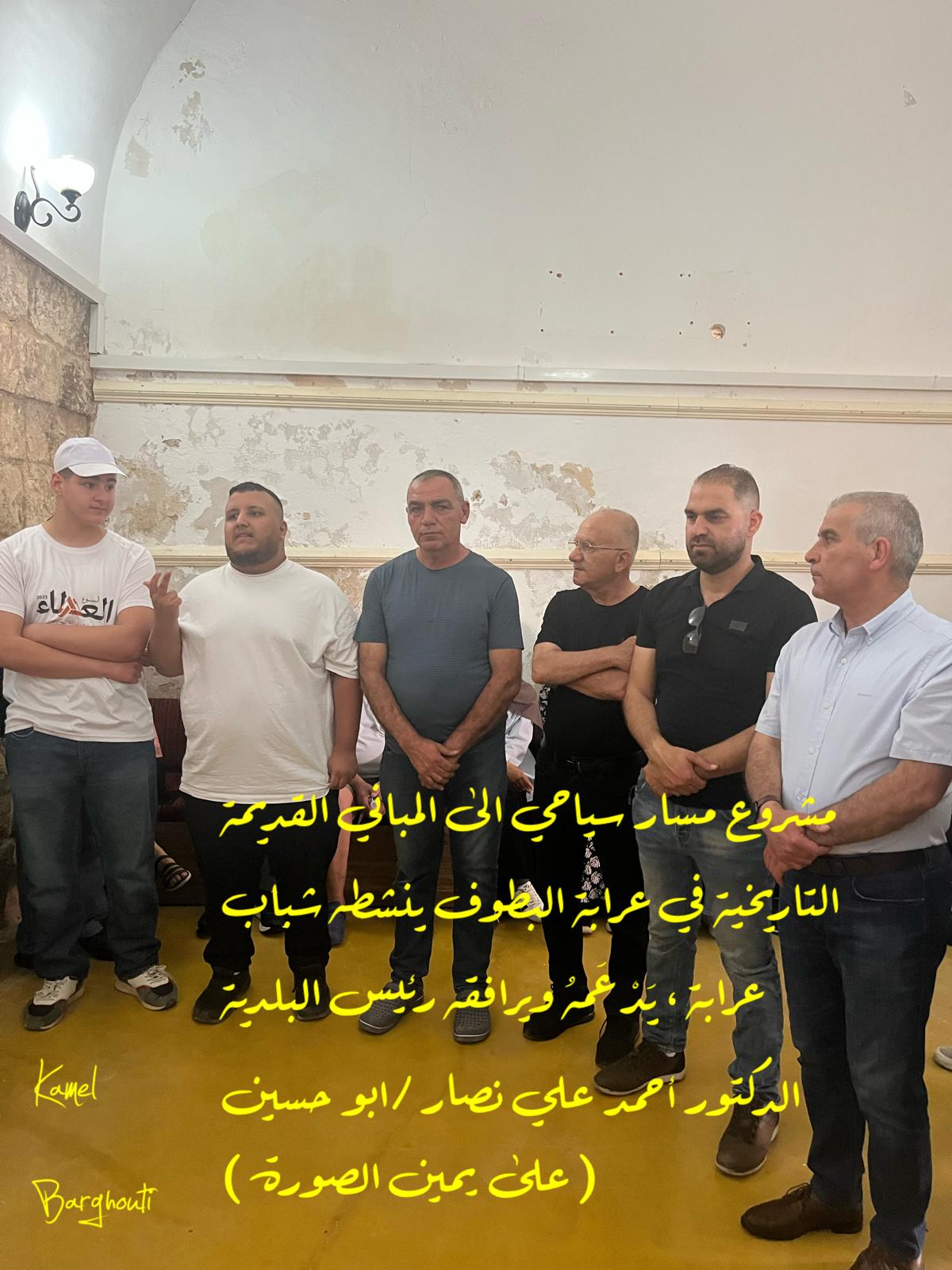 أماكن ولقاءات وأوقات – اقتباس 149