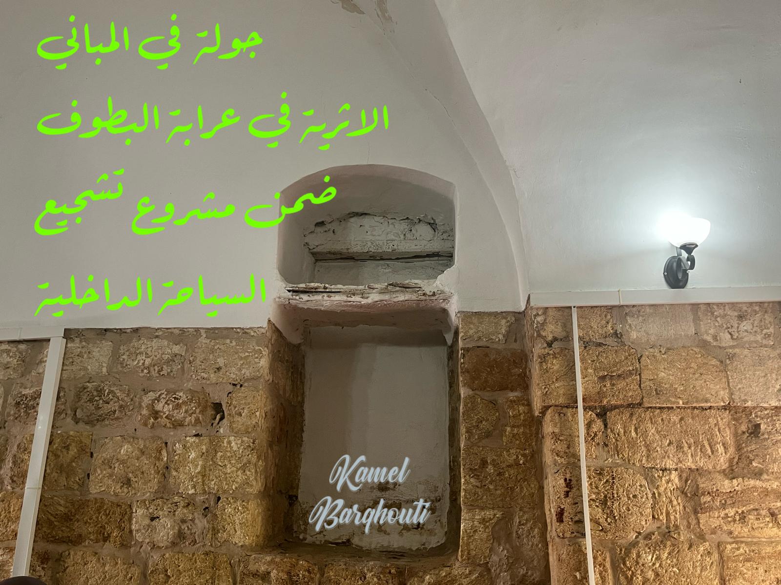 أماكن ولقاءات وأوقات – اقتباس 150