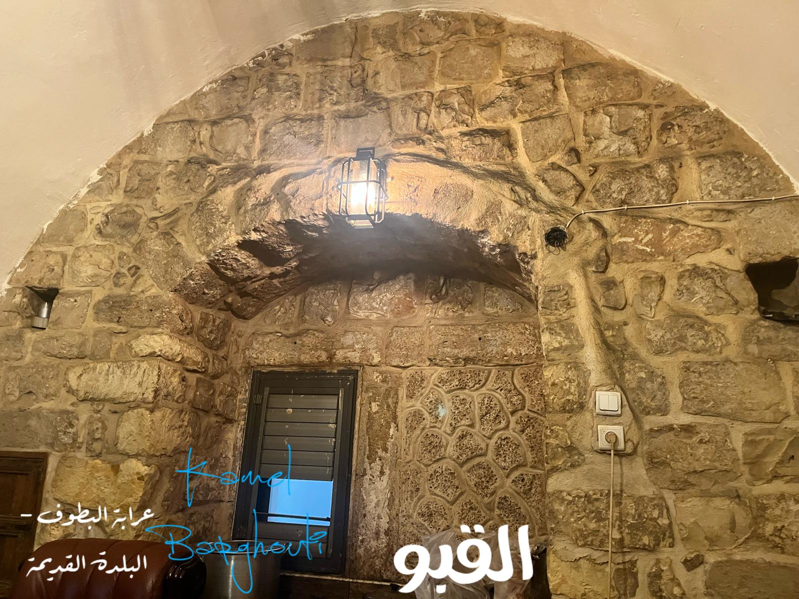 أماكن ولقاءات وأوقات – اقتباس 153