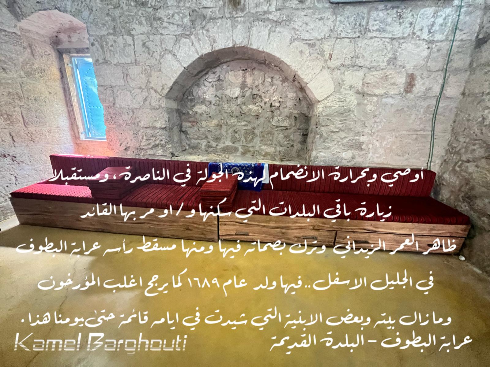 أماكن ولقاءات وأوقات – اقتباس 146