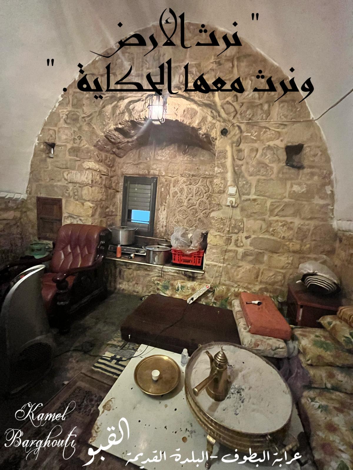 حكمة – اقتباس 370