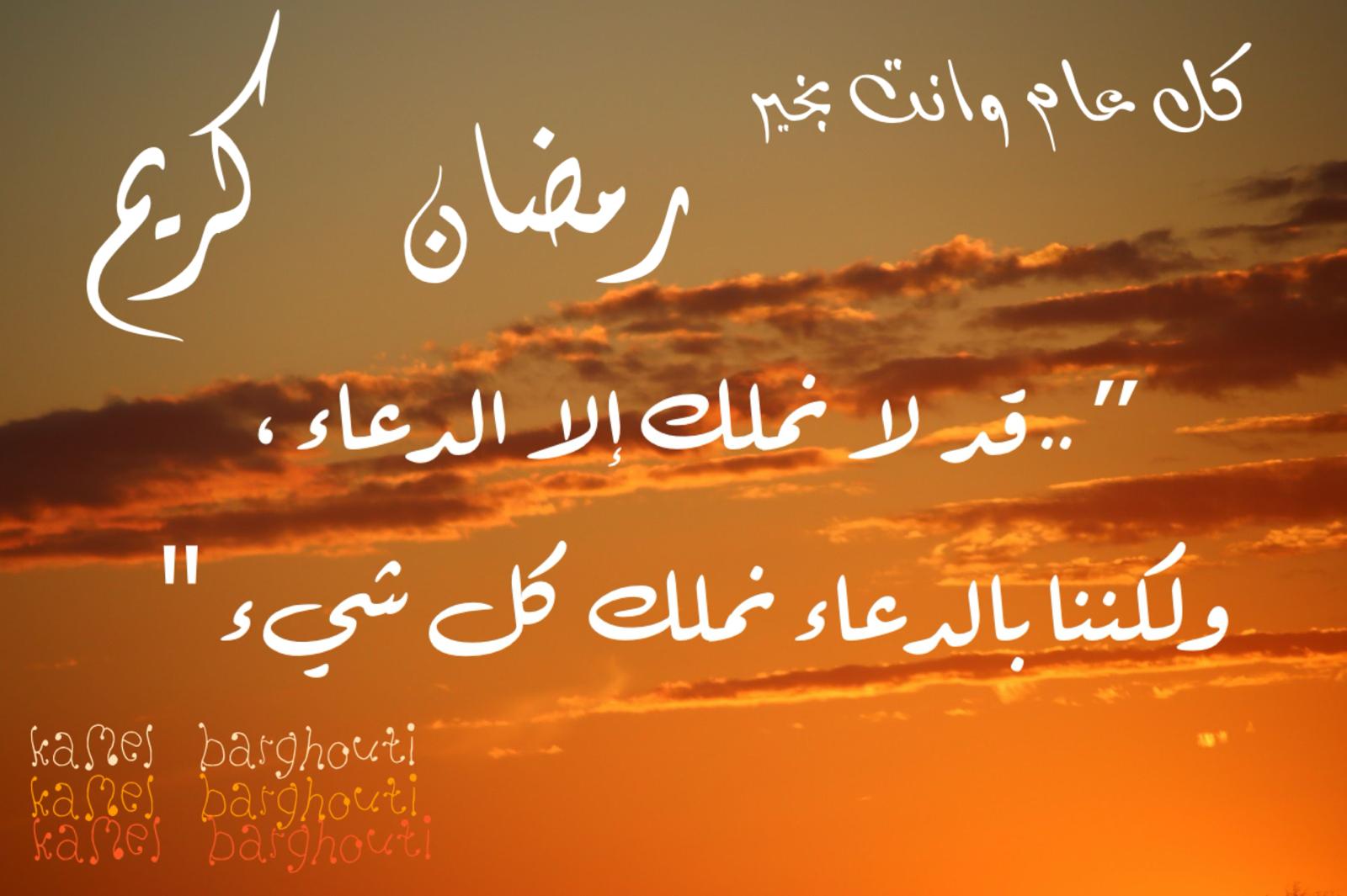 تحية الأعياد – اقتباس 17