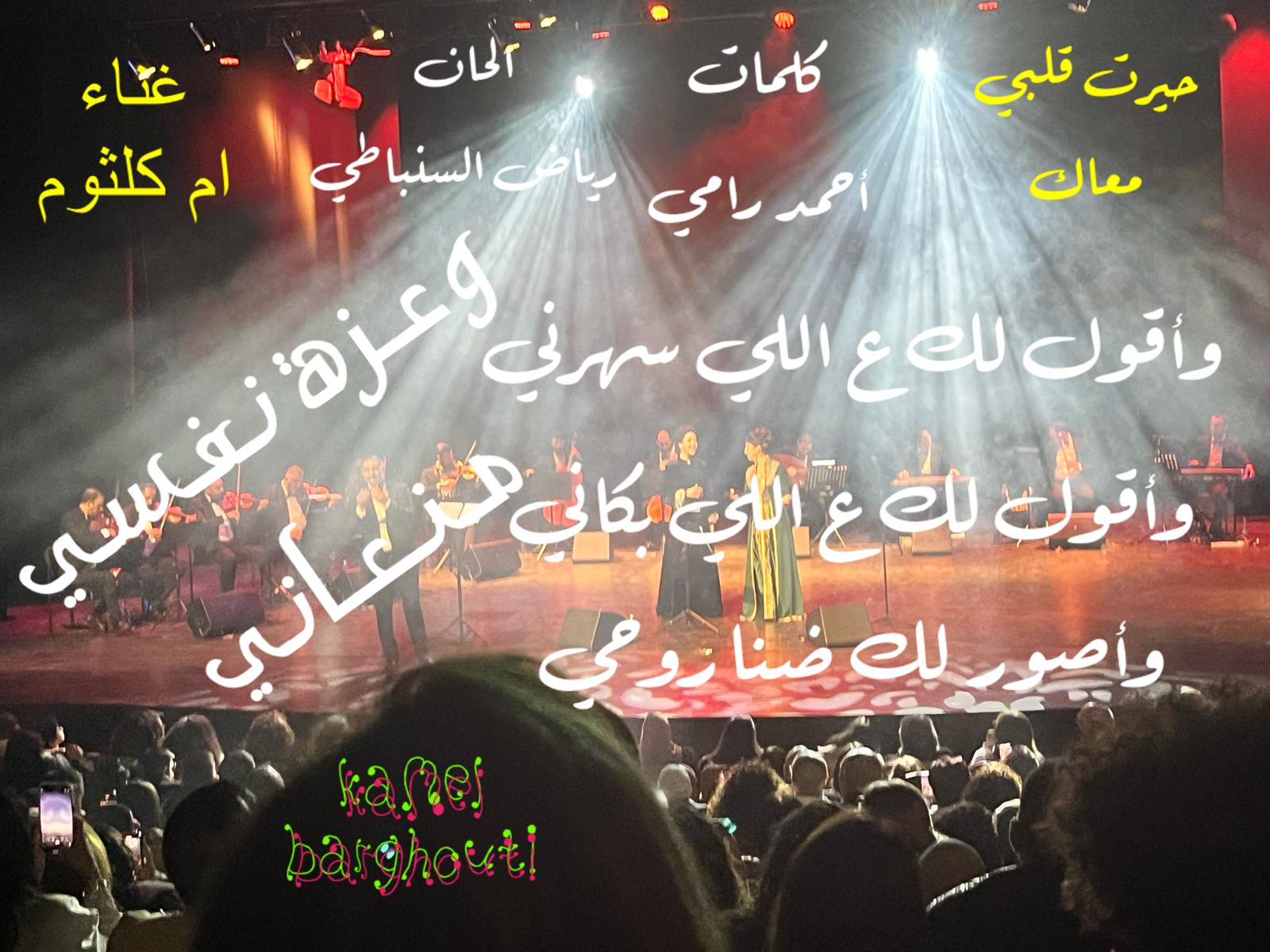 عطاء – اقتباس 4