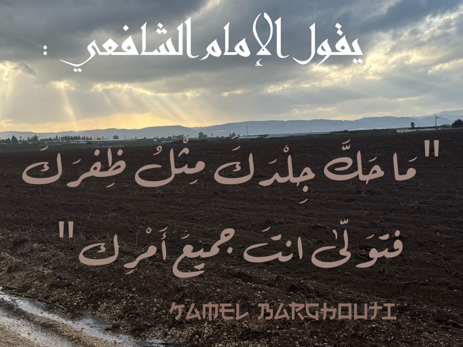 حكمة – اقتباس 314