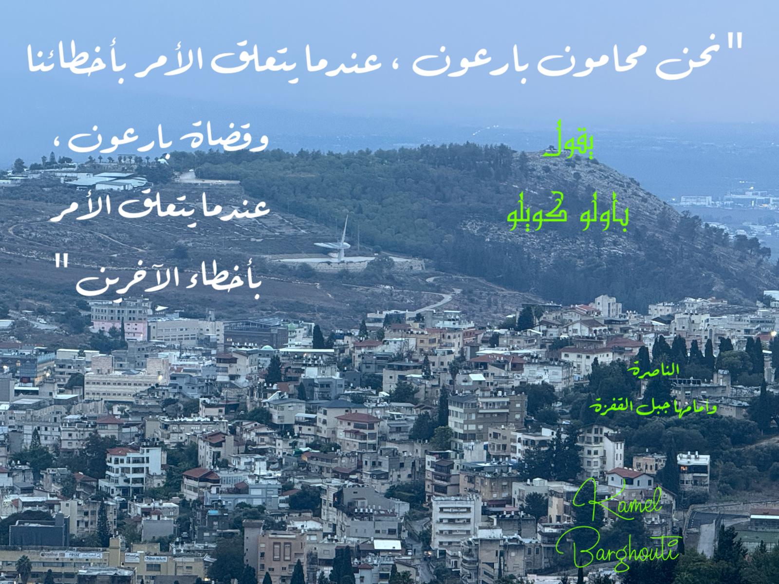 حكمة – اقتباس 300