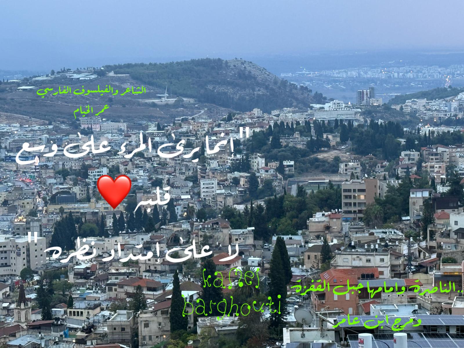 حكمة – اقتباس 297