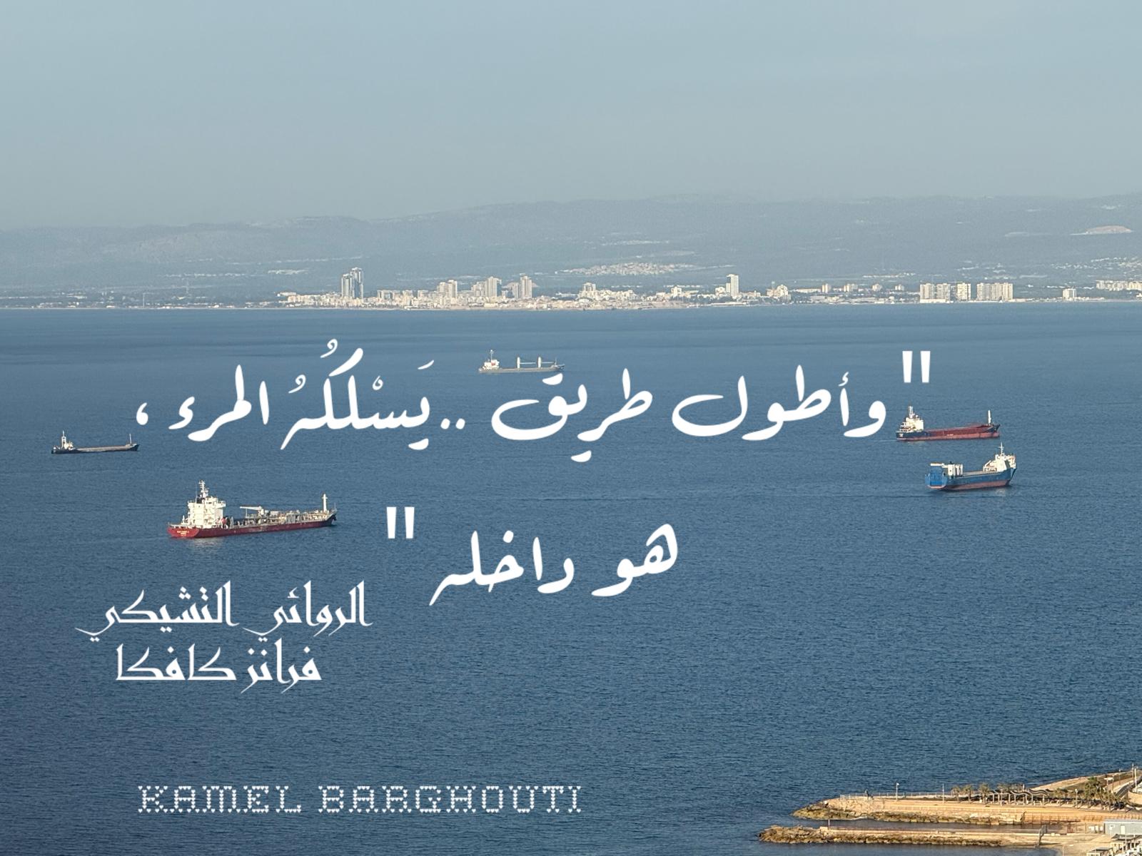 حكمة – اقتباس 299
