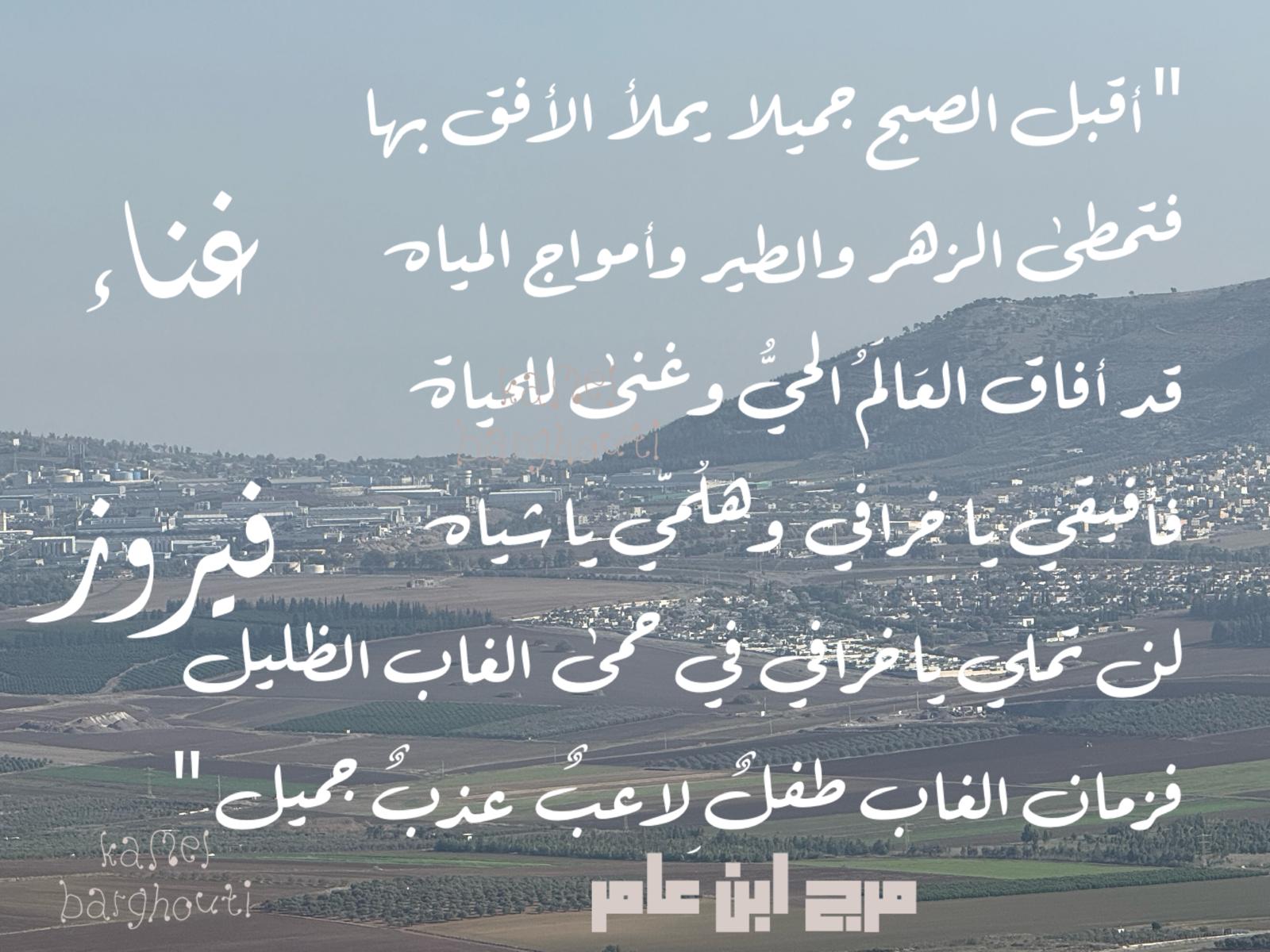 تفاؤل, أمل, وسعادة – اقتباس 371