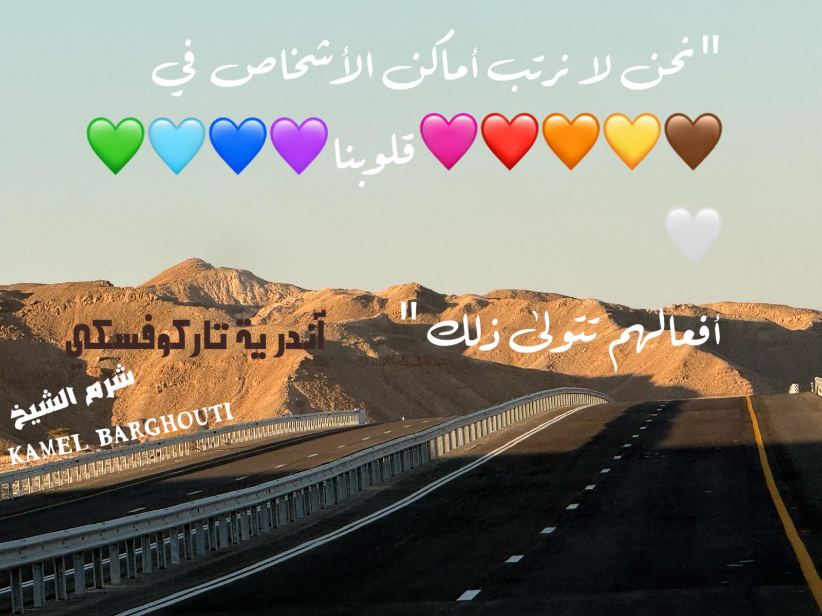 حكمة – اقتباس 196