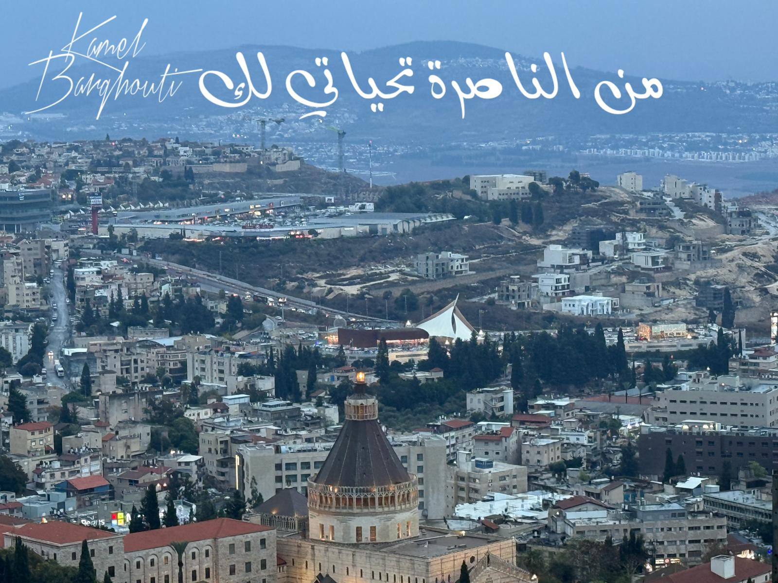 كلام جميل – اقتباس 501