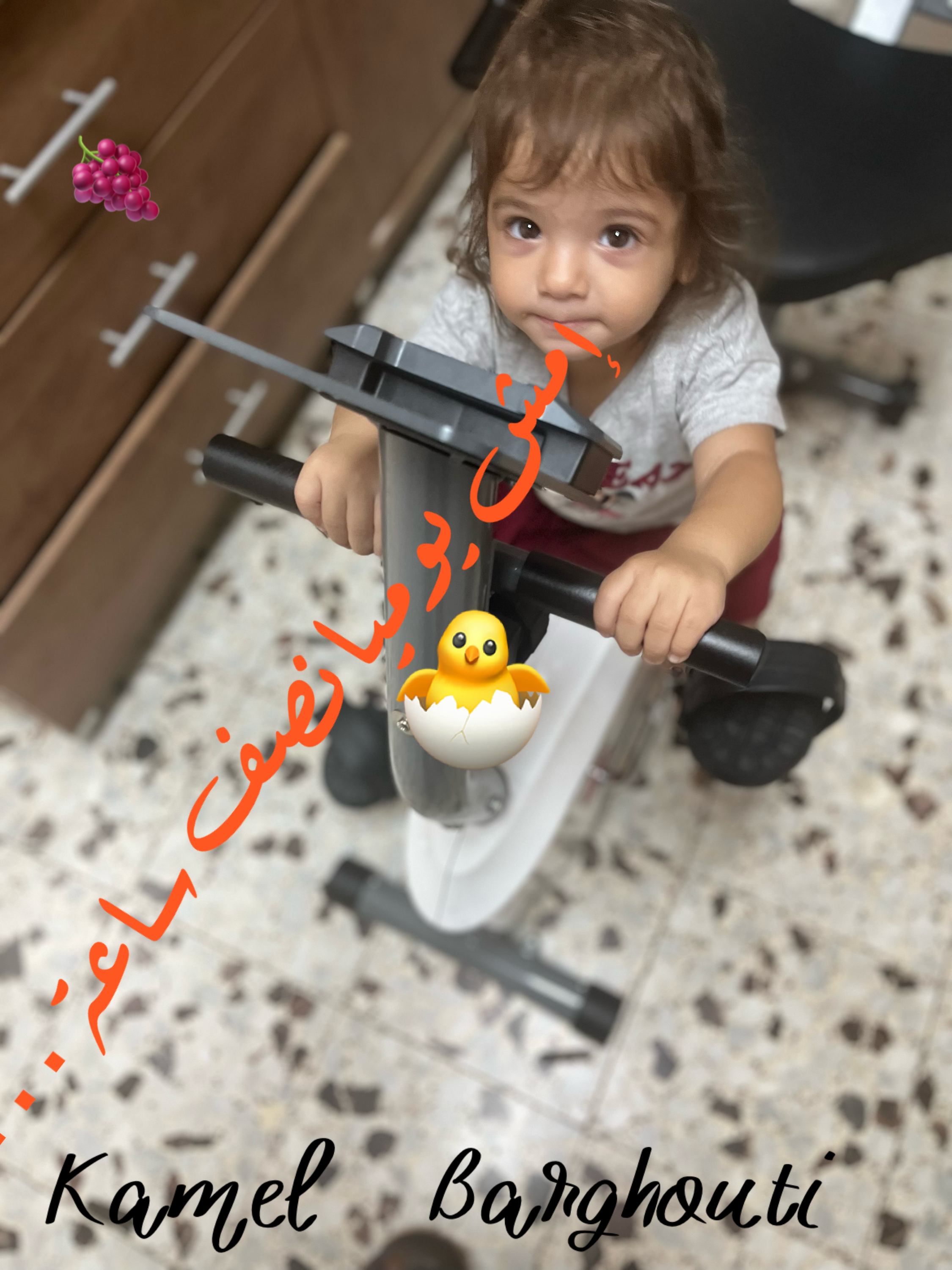 كلام جميل – اقتباس 332