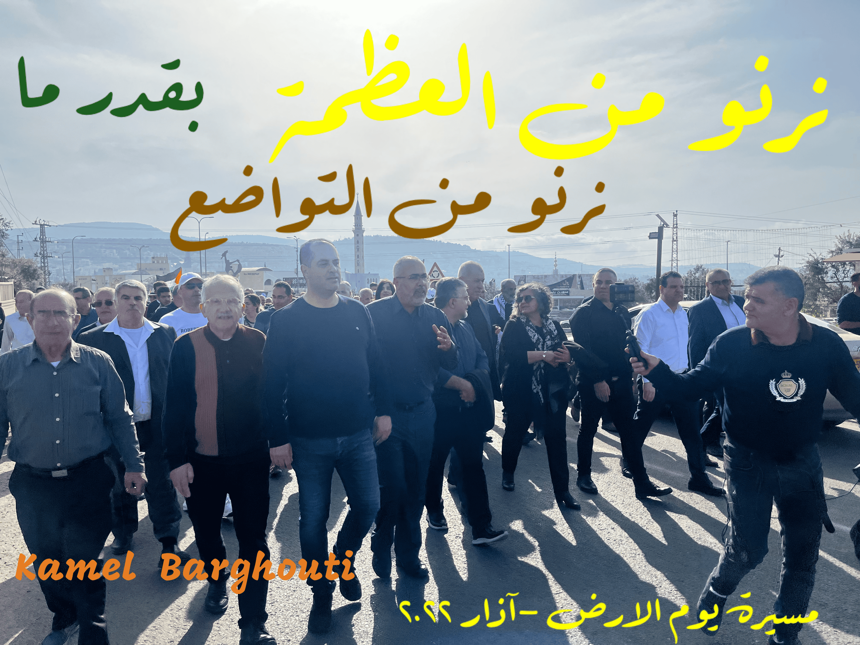 قيم إنسانية – اقتباس 331