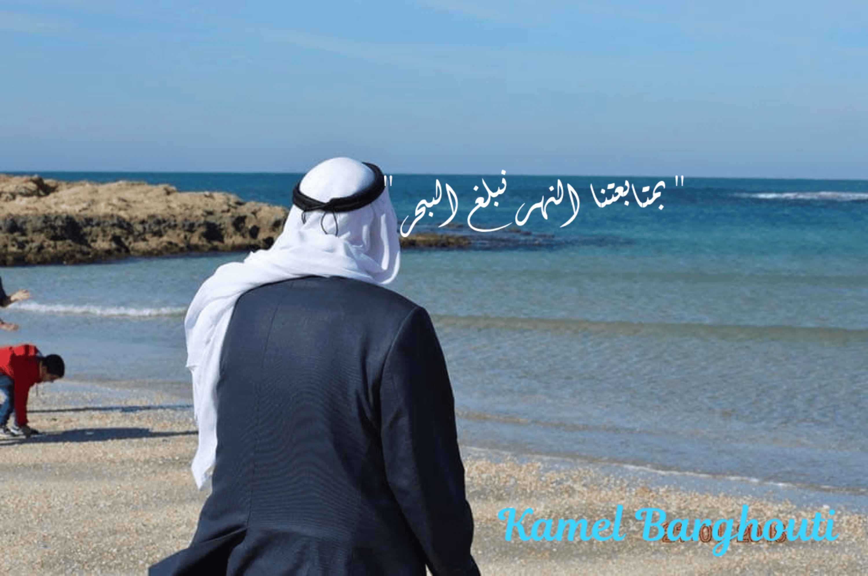 العزيمة والإصرار والثقة بالنفس – اقتباس 240