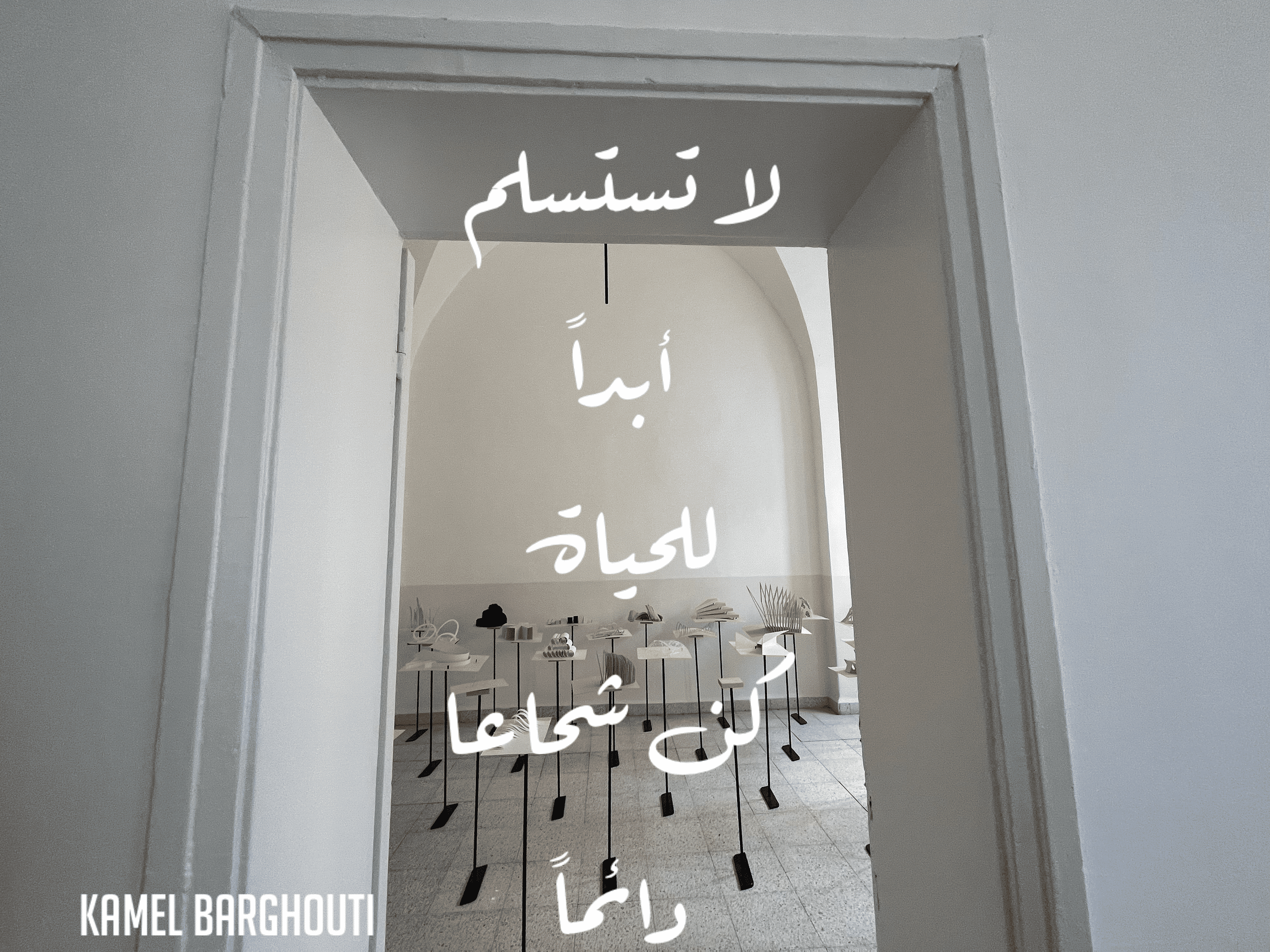 العزيمة والإصرار والثقة بالنفس – اقتباس 191