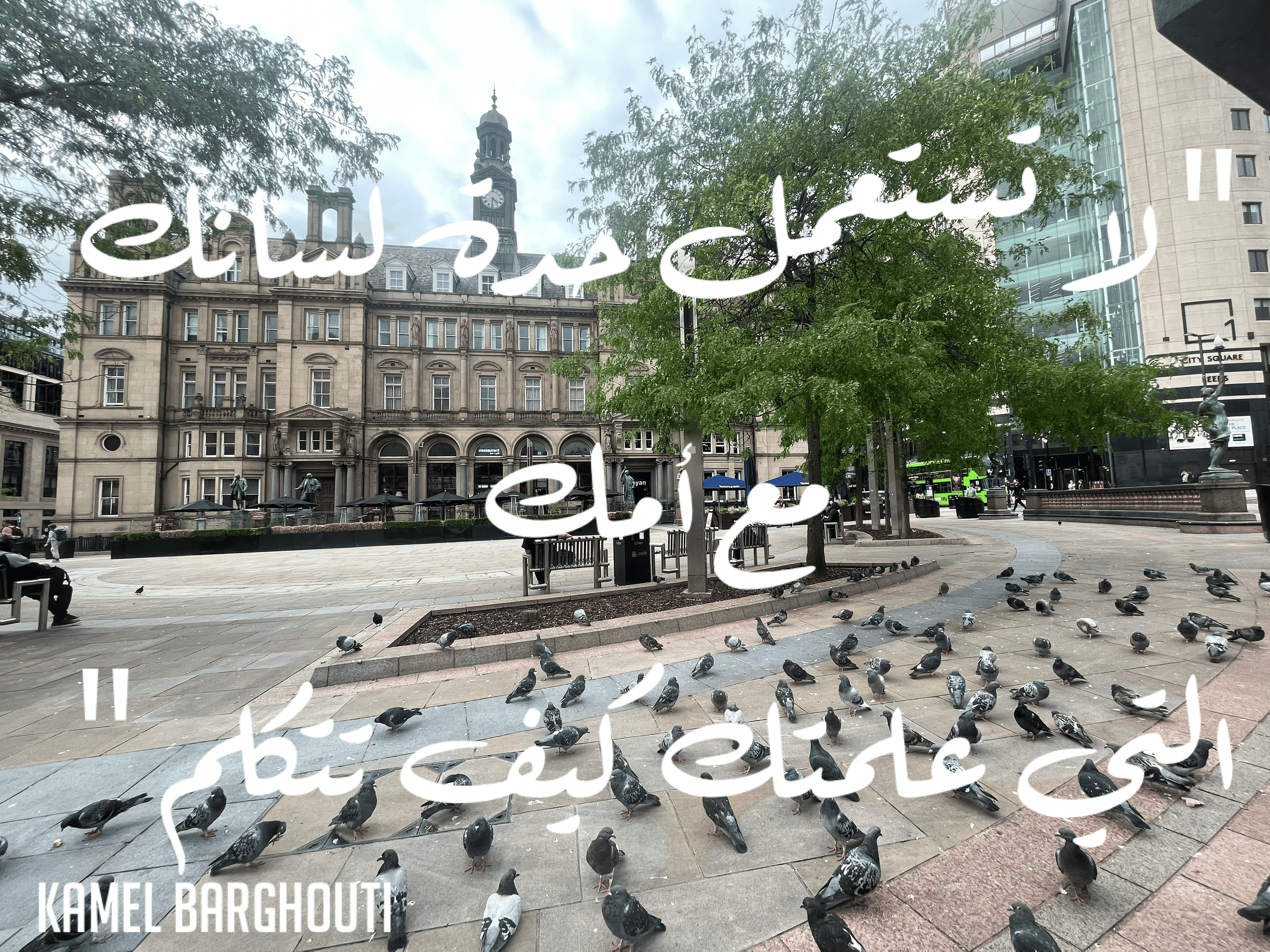 عائلة – اقتباس 8
