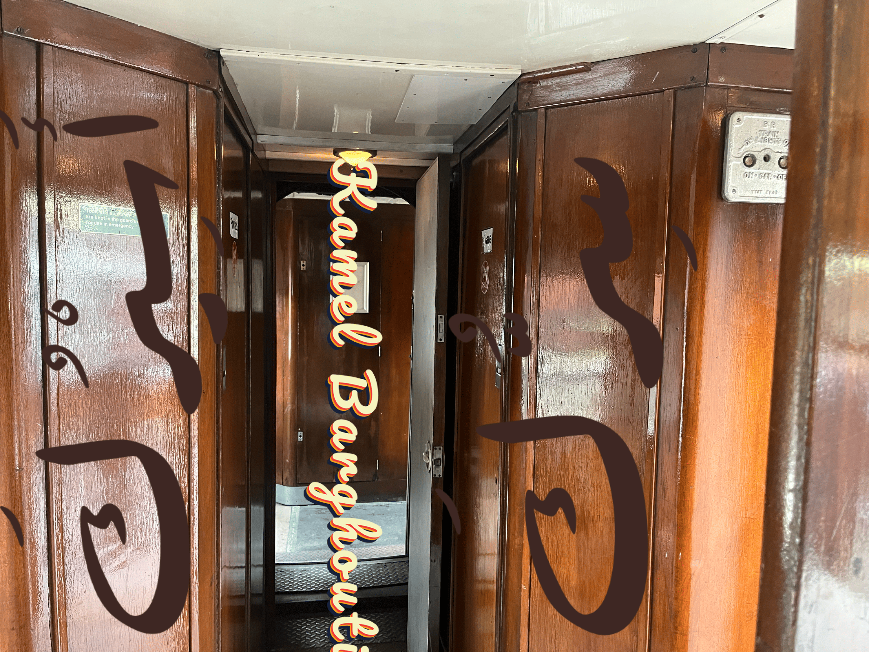 صداقة – اقتباس 111