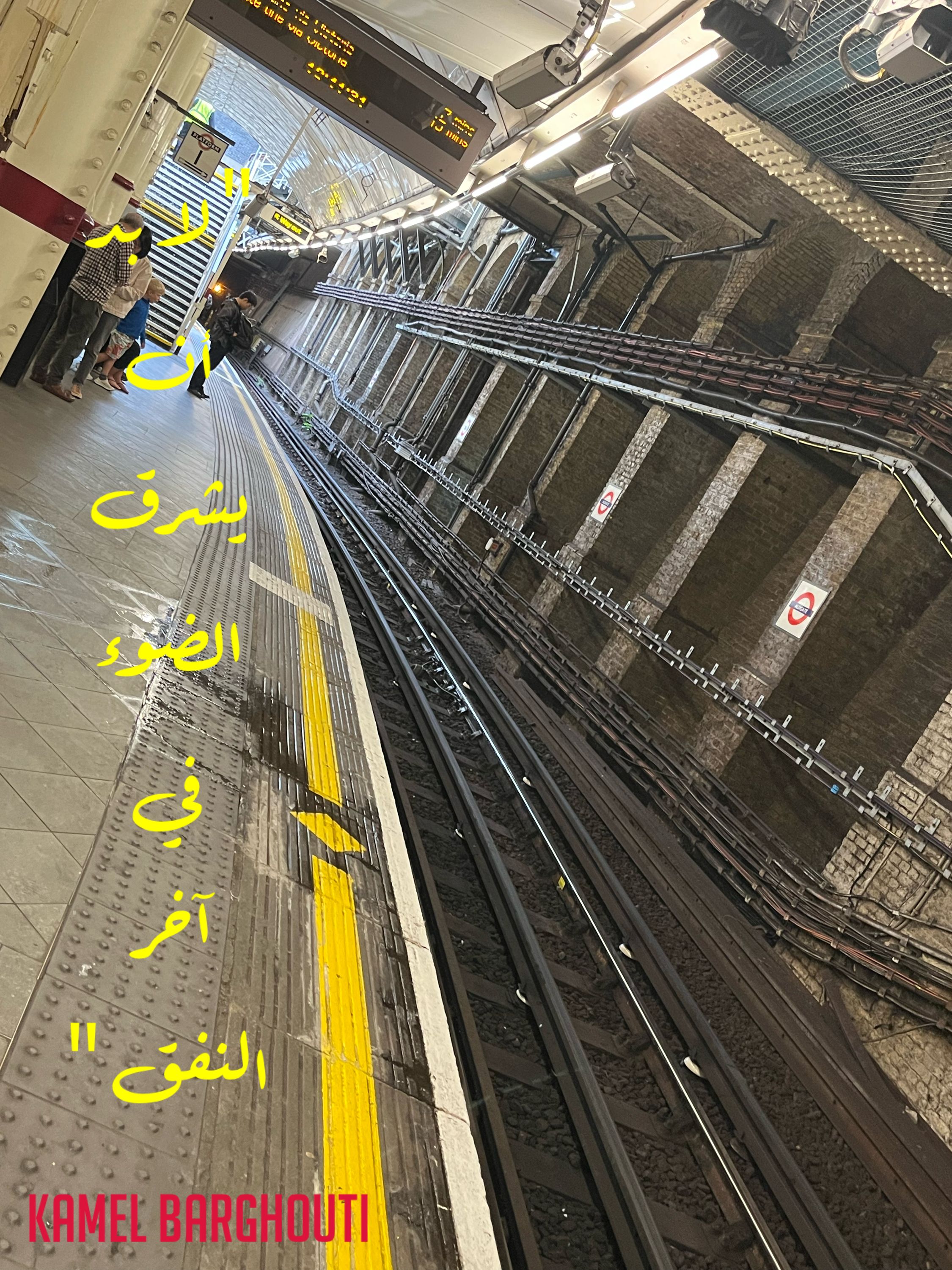 تفاؤل, أمل, وسعادة – اقتباس 301