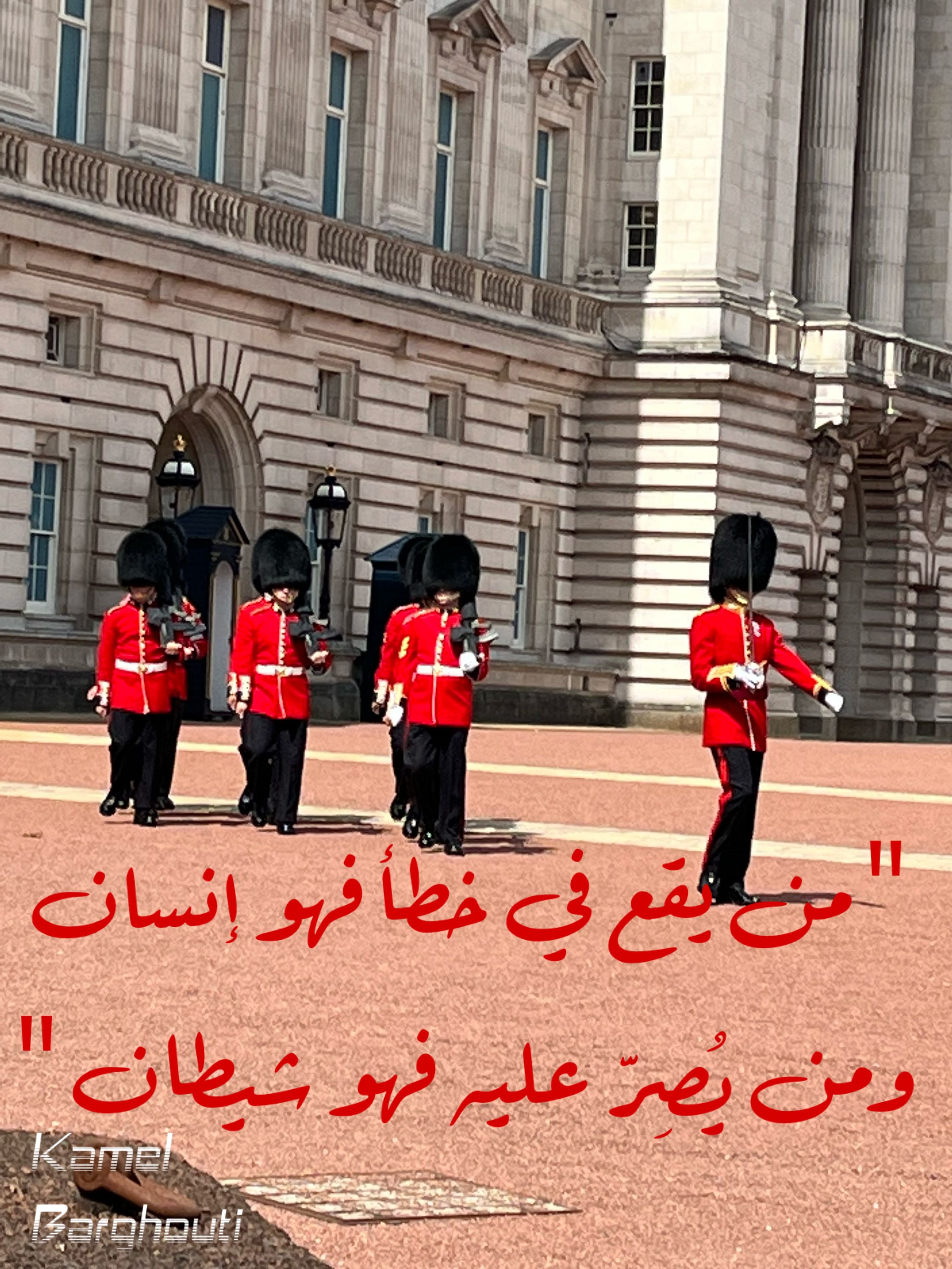 تفاؤل, أمل, وسعادة – اقتباس 286