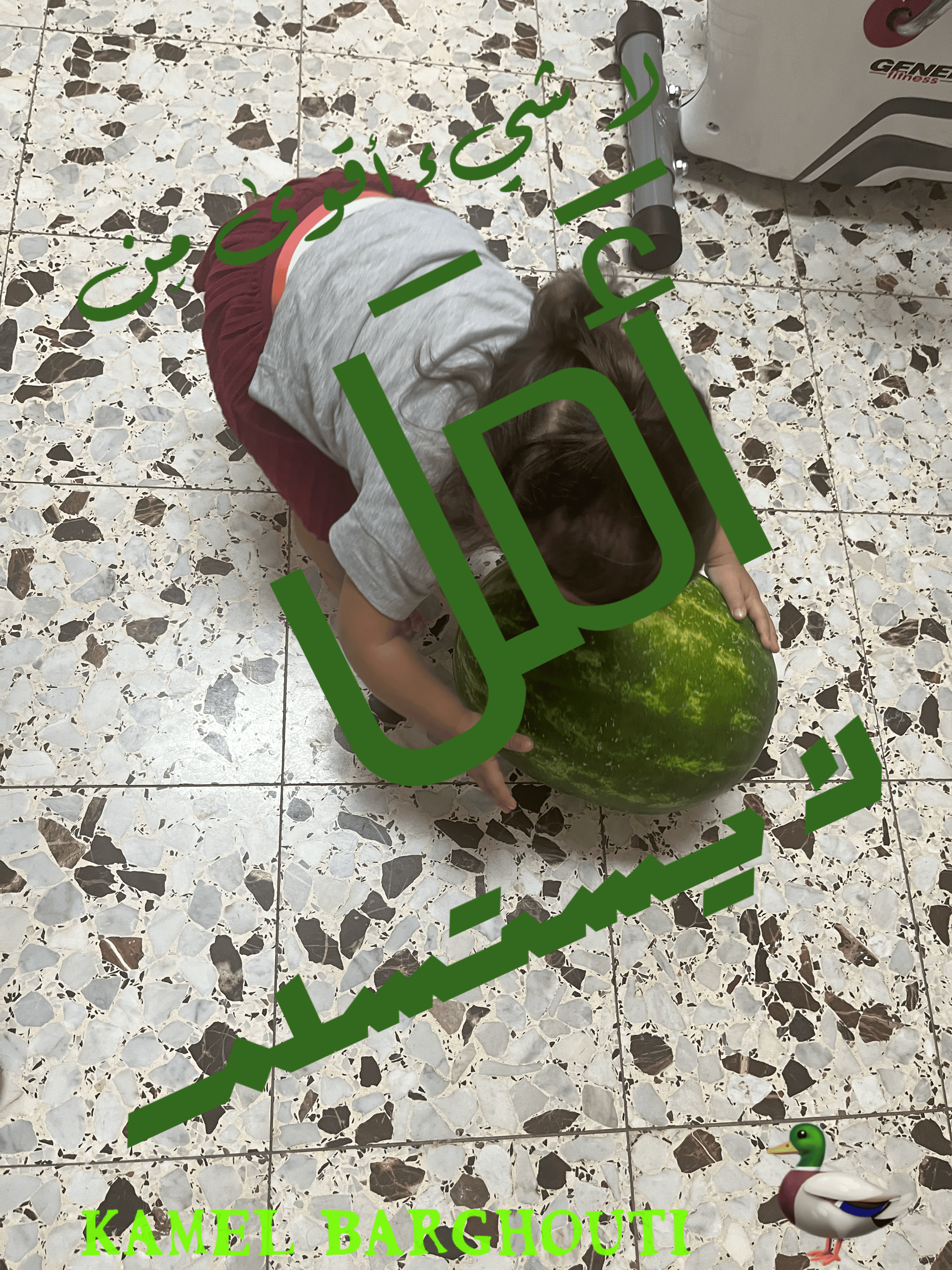 تفاؤل, أمل, وسعادة – اقتباس 171