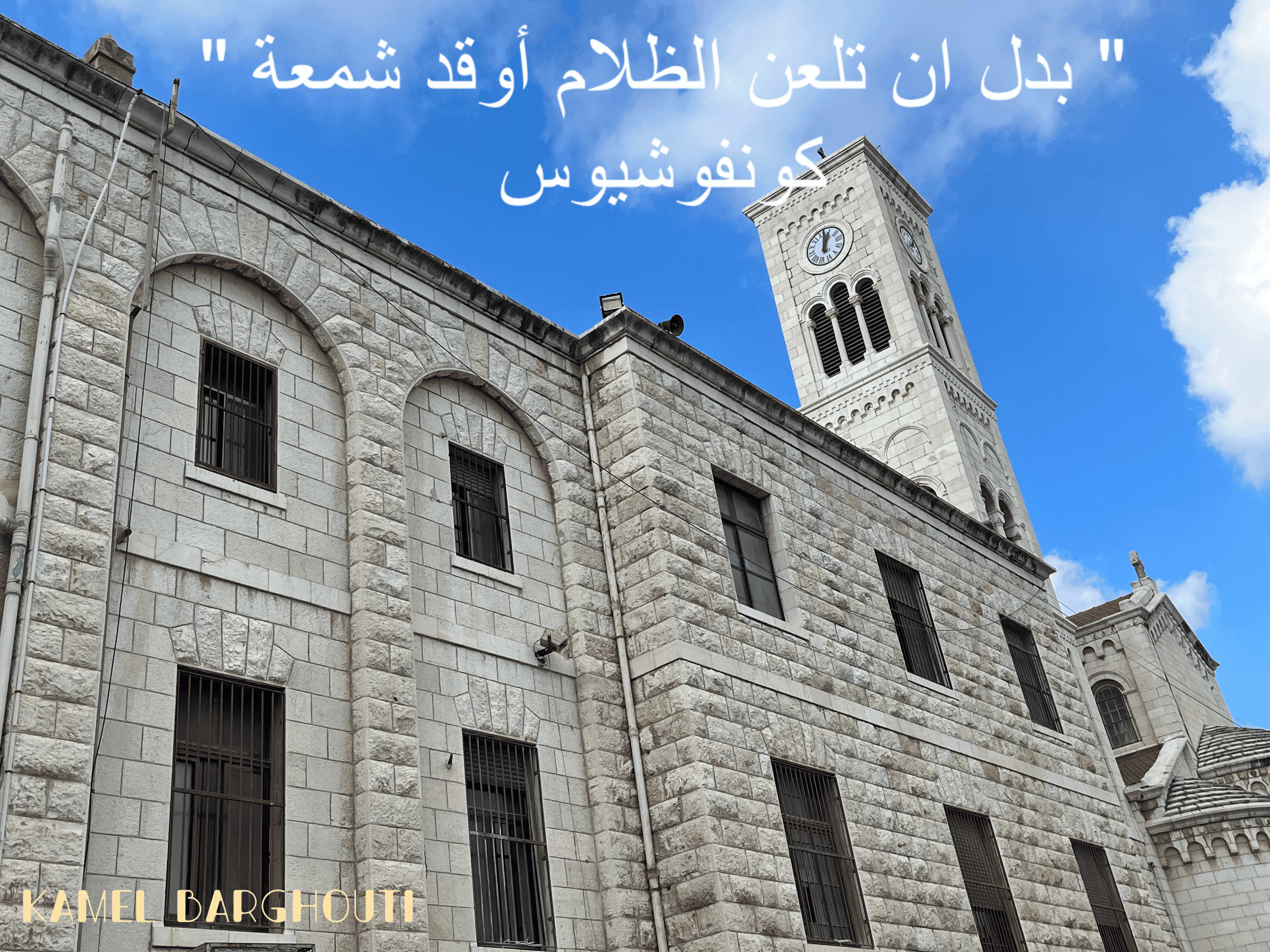 تفاؤل, أمل, وسعادة – اقتباس 100