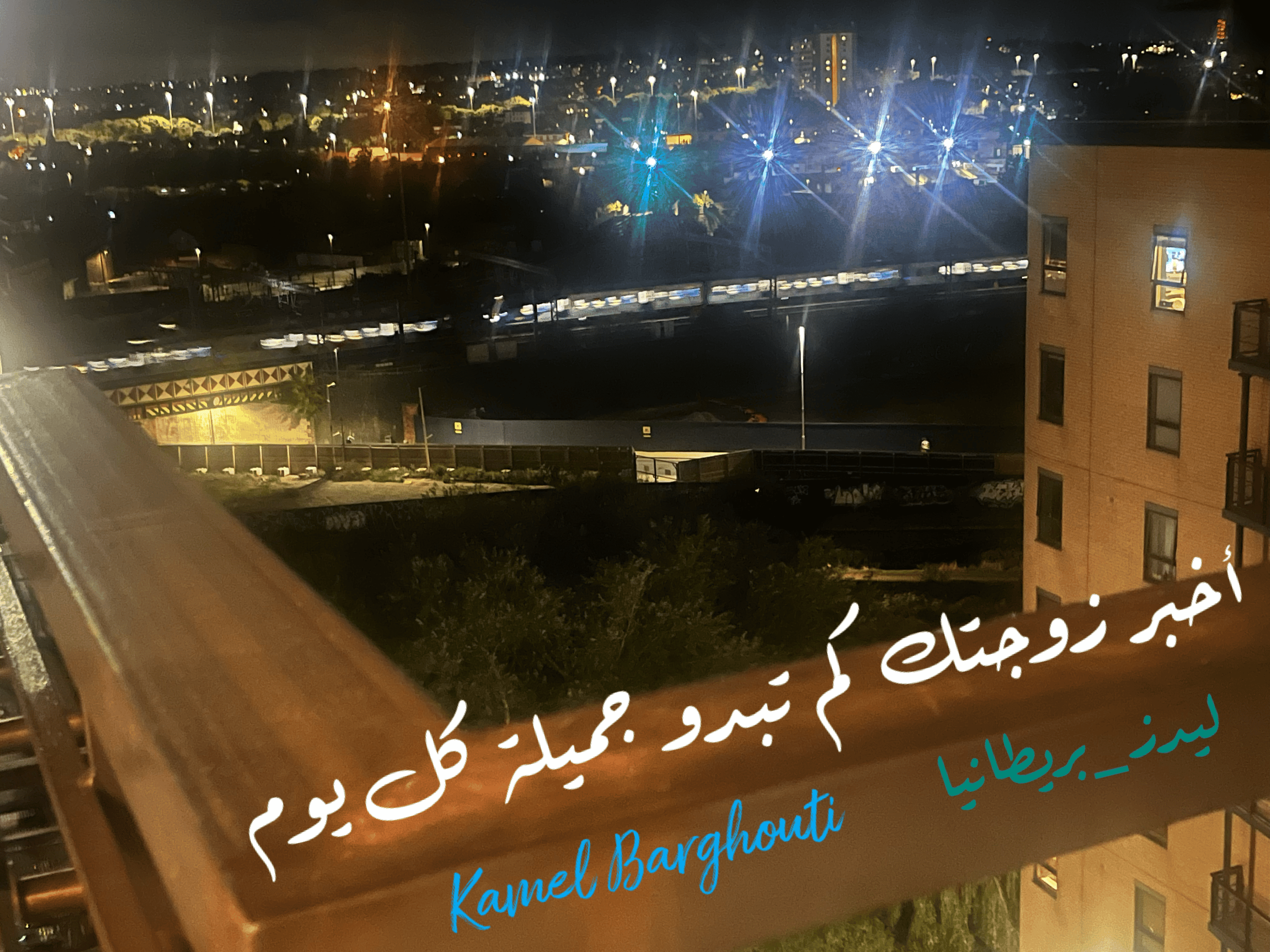 حب وحنين – اقتباس 95