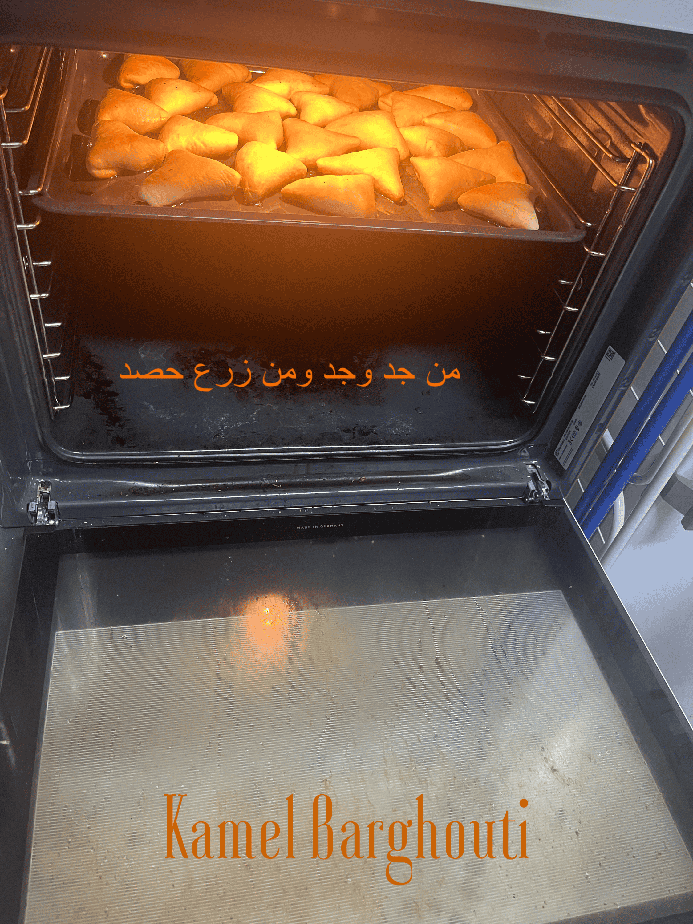 أمثال محلية – اقتباس 62