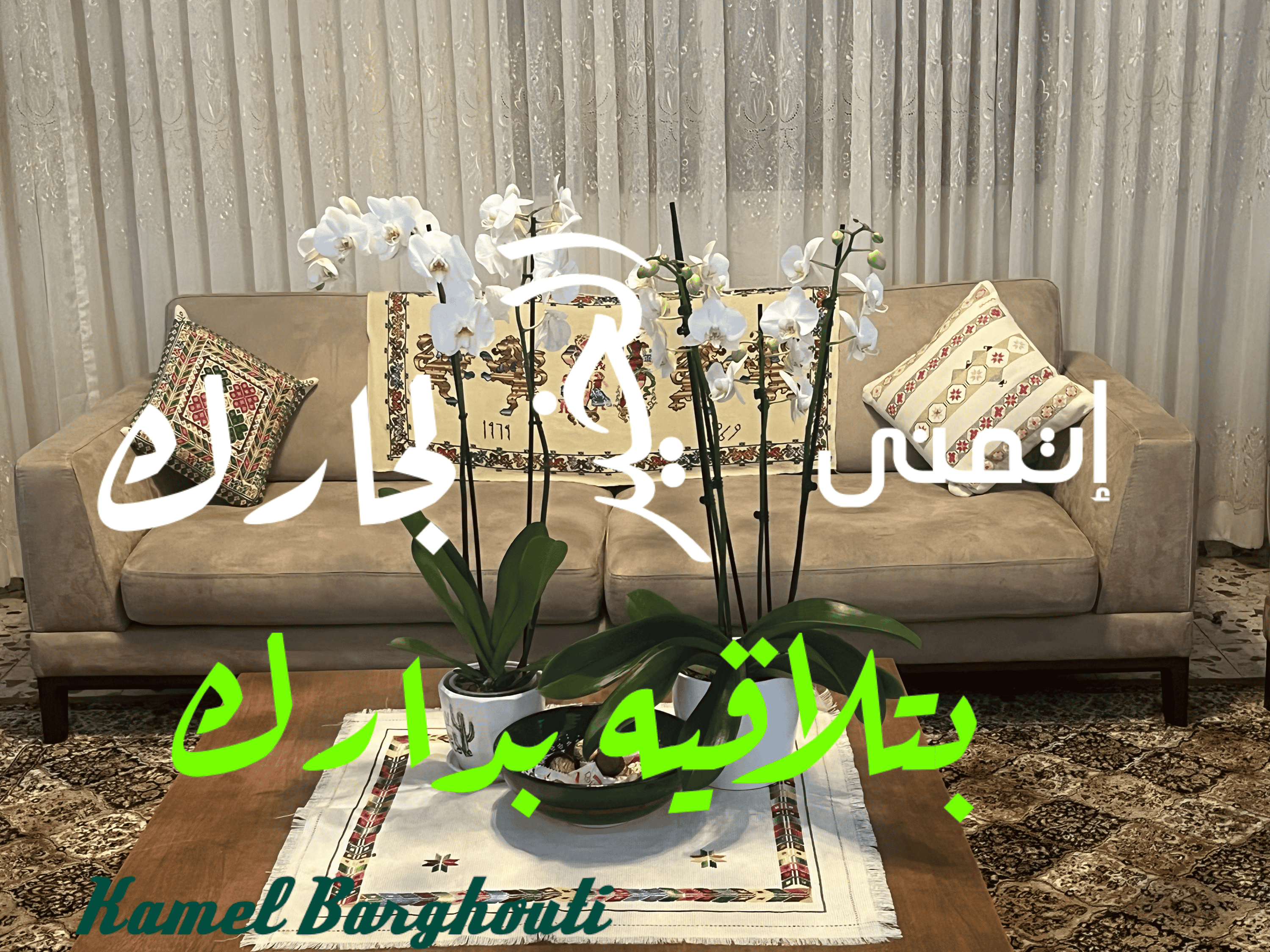 أمثال محلية – اقتباس 48