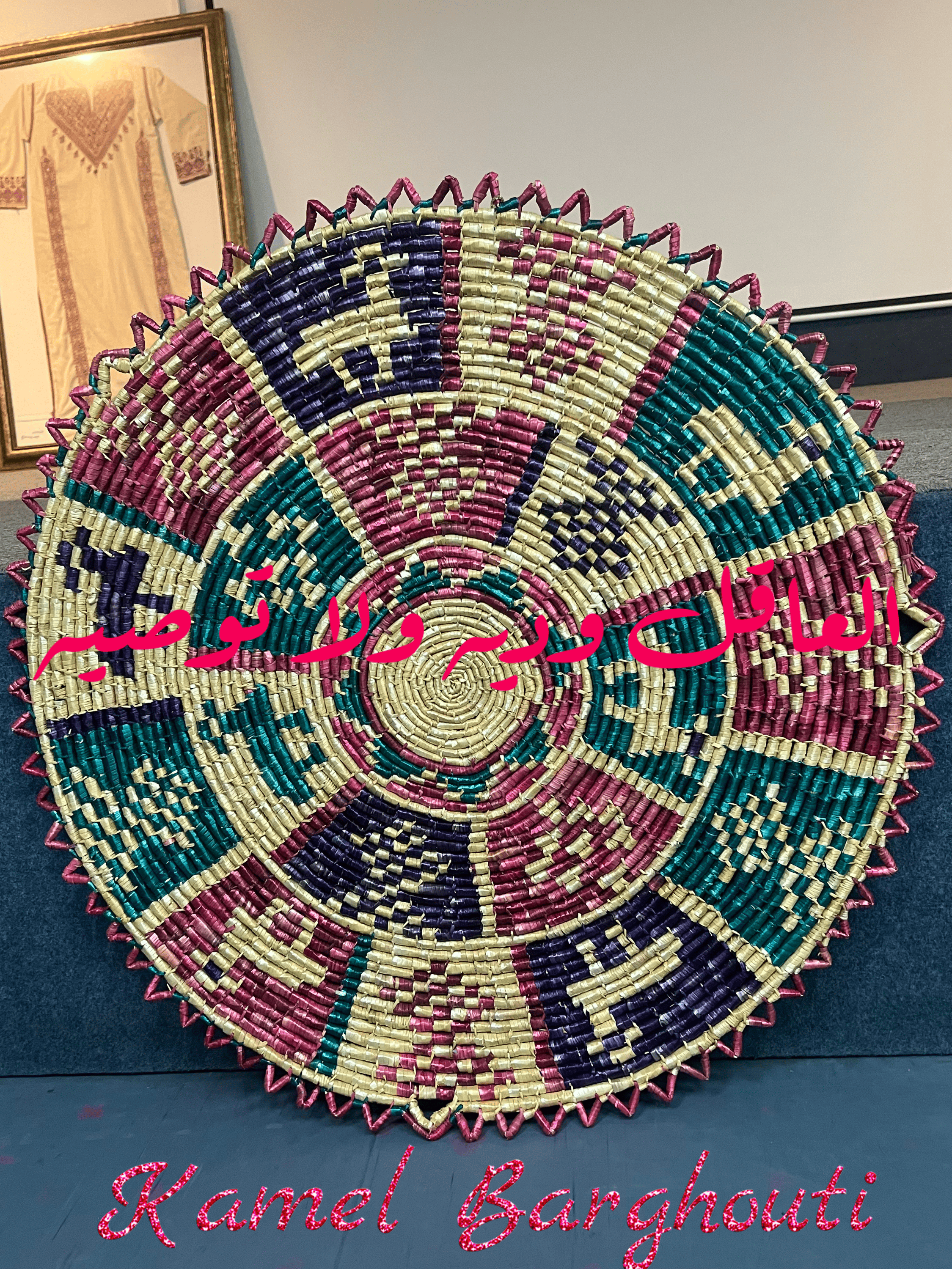 أمثال محلية – اقتباس 26