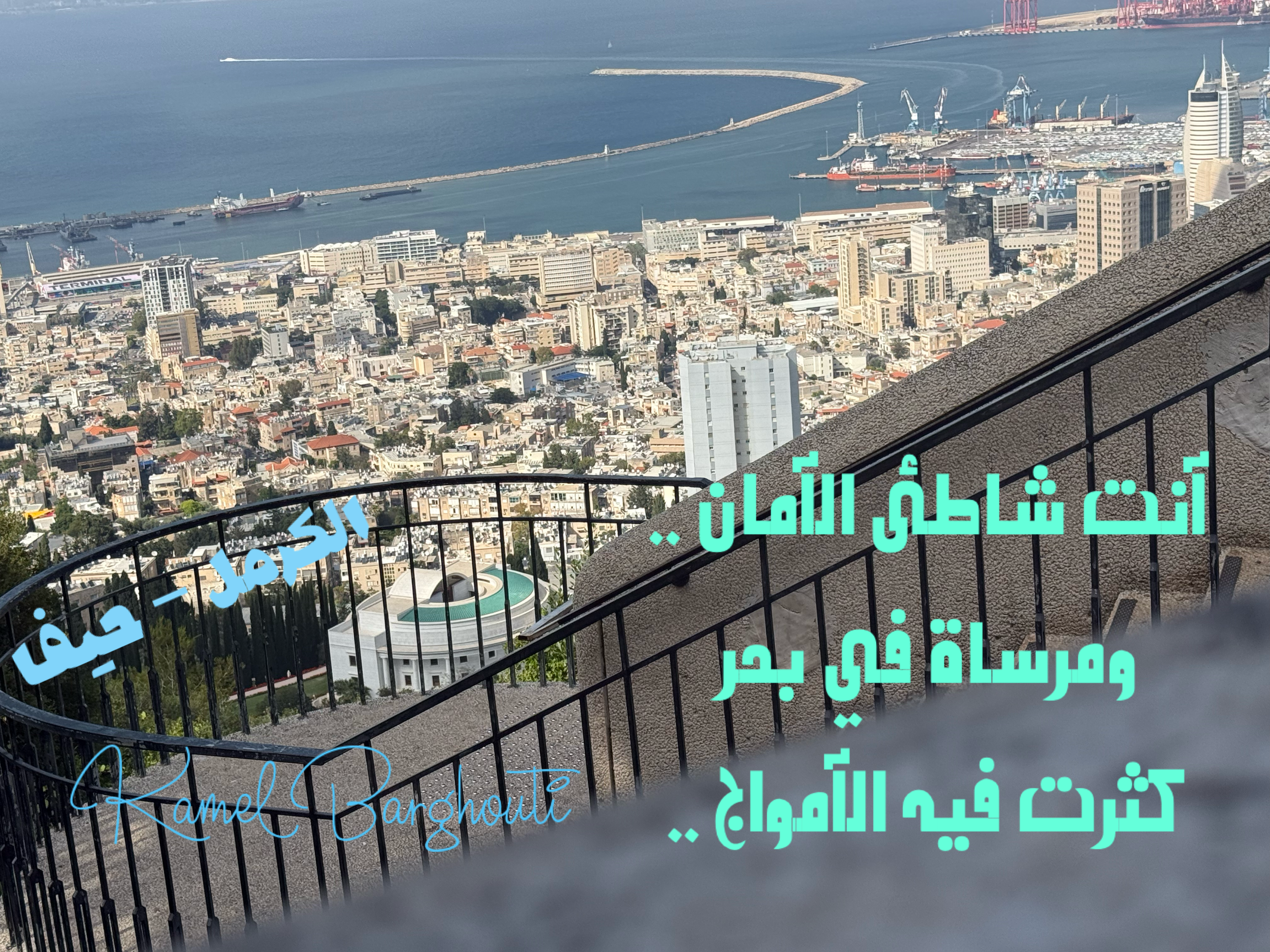 حكمة – اقتباس 68
